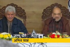 राजौरी के पीड़ितों से अमित शाह ने की बात, गृह मंत्री ने सुरक्षा को लेकर की समीक्षा बैठक राजौरी के पीड़ितों से अमित शाह ने की बात, गृह मंत्री ने सुरक्षा को लेकर की समीक्षा बैठक