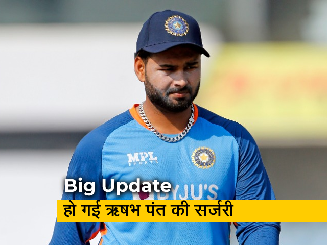 Rishabh Pant की सर्जरी को लेकर बड़ी अपडेट, जानें कैसा है पंत का हाल?