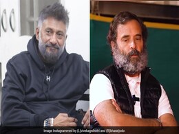 राहुल गांधी ने पहनी जैकेट तो 'द कश्मीर फाइल्स' के डायरेक्टर ने कसा तंज, बताया- Easy Drama राहुल गांधी ने पहनी जैकेट तो 'द कश्मीर फाइल्स' के डायरेक्टर ने कसा तंज, बताया- Easy Drama
