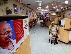 Bank Customers Can Add 4 Nominees In Their Accounts From November 1