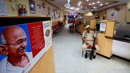 Bank Customers Can Add 4 Nominees In Their Accounts From November 1
