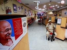 Raksha Bandhan 2024: Banks To Remain Closed On August 19 In These States Raksha Bandhan 2024: Banks To Remain Closed On August 19 In These States