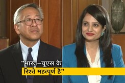 अमेरिकी शीर्ष अधिकारी NDTV से बोले,  "भारत-अमेरिका के बीच संबंध दुनिया में सबसे महत्वपूर्ण" अमेरिकी शीर्ष अधिकारी NDTV से बोले,  "भारत-अमेरिका के बीच संबंध दुनिया में सबसे महत्वपूर्ण"