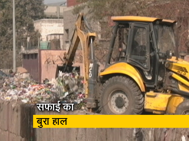 दिल्ली में स्वच्छता का दावा खोखला, सीलमपुर नाले में कचरे का ढेर