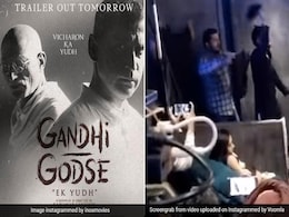 विरोध प्रदर्शन के बीच 'गांधी-गोडसे एक युद्ध' के डायरेक्टर राजकुमार संतोषी ने की अतिरिक्त सुरक्षा की मांग विरोध प्रदर्शन के बीच 'गांधी-गोडसे एक युद्ध' के डायरेक्टर राजकुमार संतोषी ने की अतिरिक्त सुरक्षा की मांग