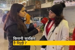 कंझावला केस के बाद बड़ा सवाल: महिलाओं की सुरक्षा को लेकर कितनी सुरक्षित दिल्ली कंझावला केस के बाद बड़ा सवाल: महिलाओं की सुरक्षा को लेकर कितनी सुरक्षित दिल्ली