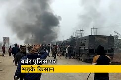बिहार के बक्सर जिले में पुलिस की किसानों पर बर्बरता, पिटाई के विरोध में लोगों का हंगामा बिहार के बक्सर जिले में पुलिस की किसानों पर बर्बरता, पिटाई के विरोध में लोगों का हंगामा