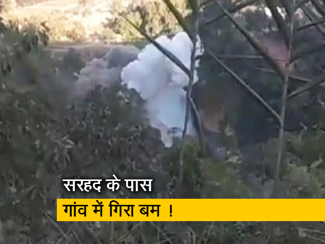 भारत-म्यांमार सीमा से सटे मिजोरम के गांव में बम धमाका !
