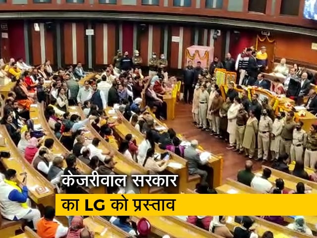 दिल्ली में मेयर चुनाव के लिए सरकार ने LG को ये 3 तारीख बताई  