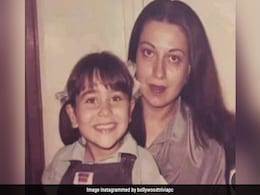 मम्मी की गोद में दो चोटी बांधे बैठी ये बच्ची है 90 की सुपरस्टार, मां-बहन और पापा भी रह चुके हैं लोकप्रिय एक्टर, पहचाना क्या? मम्मी की गोद में दो चोटी बांधे बैठी ये बच्ची है 90 की सुपरस्टार, मां-बहन और पापा भी रह चुके हैं लोकप्रिय एक्टर, पहचाना क्या?