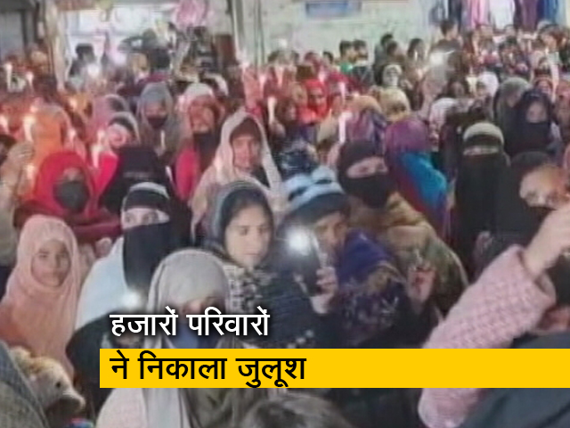 हल्द्वानी : अतिक्रमण हटाने का नोटिस मिलने पर लोगों ने निकाला जुलूस