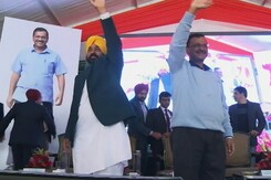 "Guarantee Fulfilled": AAP Chief On Punjab Opening 400 New 'Mohalla Clinics' "Guarantee Fulfilled": AAP Chief On Punjab Opening 400 New 'Mohalla Clinics'