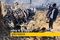मध्य प्रदेश के मुरैना जिले में भारतीय वायुसेना के दो विमान दुर्घटनाग्रस्त, जांच के आदेश  मध्य प्रदेश के मुरैना जिले में भारतीय वायुसेना के दो विमान दुर्घटनाग्रस्त, जांच के आदेश