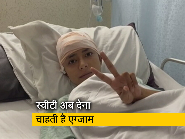 गुड मॉर्निंग इंडिया : नोएडा में हिट एंड रन की शिकार स्वीटी को अस्पताल से मिली छु्ट्टी, देंगी एग्जाम