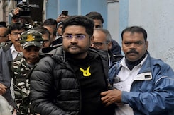 Trinamool Youth Leader Arrested In Illegal Teachers' Appointment Case Trinamool Youth Leader Arrested In Illegal Teachers' Appointment Case