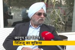 रिटायर्ड जज आरएस सोढी बोले, "मेरी राय को पॉलिटिकल बनाना सही नहीं" रिटायर्ड जज आरएस सोढी बोले, "मेरी राय को पॉलिटिकल बनाना सही नहीं"
