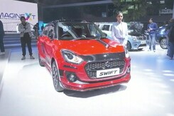 Maruti Suzuki Hikes Car Prices Across All Models From Today Maruti Suzuki Hikes Car Prices Across All Models From Today