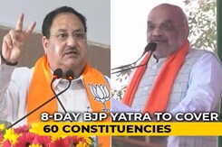 Amit Shah In Tripura Ahead Of State Polls Amit Shah In Tripura Ahead Of State Polls