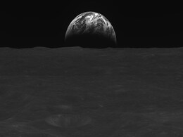 In Pics: South Korea's Spacecraft Danuri Captures Stunning Lunar Surface In Pics: South Korea's Spacecraft Danuri Captures Stunning Lunar Surface