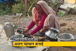 पक्के मकान के लिए तरस रहीं पद्म श्री के लिए चुनी गईं जोधइया बाई, PM से भी लगा चुकी हैं गुहार पक्के मकान के लिए तरस रहीं पद्म श्री के लिए चुनी गईं जोधइया बाई, PM से भी लगा चुकी हैं गुहार