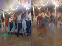 पार्टी में डांस करते करते अचानक जमीन में समा गए लोग, कमजोर दिल वाले न देखें VIDEO पार्टी में डांस करते करते अचानक जमीन में समा गए लोग, कमजोर दिल वाले न देखें VIDEO