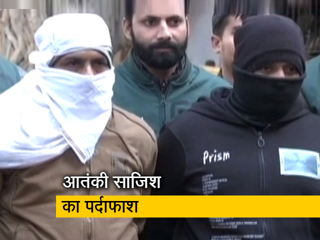 देश प्रदेश : दिल्ली में गिरफ्तार आतंकी राइट विंग के प्रभावशाली लोगों की हत्या की बना रहे थे योजना