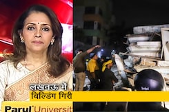 न्यूज @8: लखनऊ में इमारत गिरने से बड़ा हादसा, कई के दबने की आशंका न्यूज @8: लखनऊ में इमारत गिरने से बड़ा हादसा, कई के दबने की आशंका
