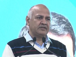 मनीष सिसोदिया पर केस चलाने की गृह मंत्रालय ने दी मंजूरी, 'फीडबैक यूनिट' से जासूसी कराने का है आरोप मनीष सिसोदिया पर केस चलाने की गृह मंत्रालय ने दी मंजूरी, 'फीडबैक यूनिट' से जासूसी कराने का है आरोप