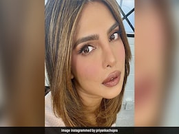 प्रियंका चोपड़ा ने शेयर की अपनी नो फिल्टर सेल्फी तो दीवाने हुए फैन्स, तारीफ करते हुए बोले- 'हर रूप में खूबसूरत' प्रियंका चोपड़ा ने शेयर की अपनी नो फिल्टर सेल्फी तो दीवाने हुए फैन्स, तारीफ करते हुए बोले- 'हर रूप में खूबसूरत'