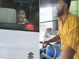 VIDEO: बच्ची की प्यारी सी मुस्कान पर दिल हार बैठा ड्राइवर, बस चलाते हुए इस तरह दिए रिएक्शन VIDEO: बच्ची की प्यारी सी मुस्कान पर दिल हार बैठा ड्राइवर, बस चलाते हुए इस तरह दिए रिएक्शन