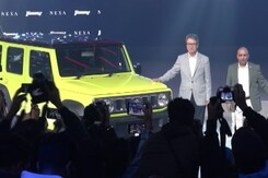 हॉट टॉपिक: ऑटो एक्सपो में नए अवतार में पेश हुई JIMNY कार, जानें क्या हैं खासियत हॉट टॉपिक: ऑटो एक्सपो में नए अवतार में पेश हुई JIMNY कार, जानें क्या हैं खासियत