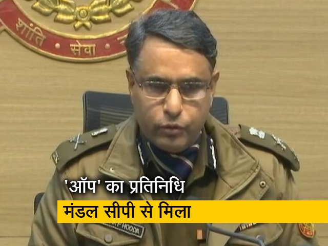 कंझावला केस : आम आदमी पार्टी के प्रतिनिधिमंडल ने दिल्ली पुलिस के स्पेशल सीपी से की मुलाकात