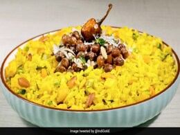 Indigo ने पोहा को बताया Fresh Salad, तस्वीर देख भड़के यूज़र्स, कहा- 'ऐसा करना जुर्म है भाई' Indigo ने पोहा को बताया Fresh Salad, तस्वीर देख भड़के यूज़र्स, कहा- 'ऐसा करना जुर्म है भाई'