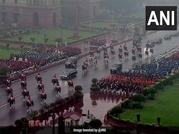 Beating the Retreat: बारिश के बीच हुई बीटिंग द रिट्रीट, गणतंत्र दिवस समारोह का हुआ समापन Beating the Retreat: बारिश के बीच हुई बीटिंग द रिट्रीट, गणतंत्र दिवस समारोह का हुआ समापन