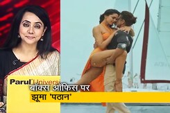 सच की पड़ताल : क्या बॉलीवुड की किस्मत बदलेगा 'पठान'? सच की पड़ताल : क्या बॉलीवुड की किस्मत बदलेगा 'पठान'?