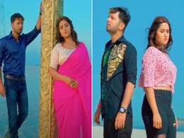 लोगों के दिलों को पर छाया दर्दभरा भोजपुरी गाना 'जा अब पलट के देखब ना', मिले इतने मिलियन व्यूज लोगों के दिलों को पर छाया दर्दभरा भोजपुरी गाना 'जा अब पलट के देखब ना', मिले इतने मिलियन व्यूज