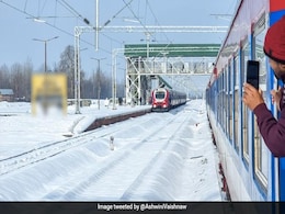 रेलमंत्री ने शेयर की बर्फ से ढके रेलवे स्टेशन की अद्भुत तस्वीरें, कहा- बताइए क्या है station का नाम? रेलमंत्री ने शेयर की बर्फ से ढके रेलवे स्टेशन की अद्भुत तस्वीरें, कहा- बताइए क्या है station का नाम?