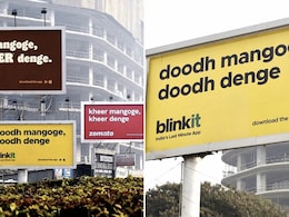 From Zomato To Burger King, Hilarious Food Billboards That Grabbed Our Attention