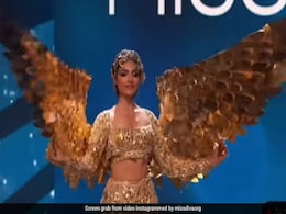 'सोने की चिड़िया' बन 71वें मिस यूनिवर्स मुकाबले में भारत का प्रतिनिधित्व करने उतरीं दिविता राय, VIDEO देख लोगों के यूं आए रिएक्शन 'सोने की चिड़िया' बन 71वें मिस यूनिवर्स मुकाबले में भारत का प्रतिनिधित्व करने उतरीं दिविता राय, VIDEO देख लोगों के यूं आए रिएक्शन