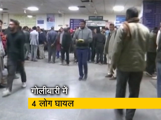 राजौरी के डूंगरी गांव में फायरिंग, तीन आम लोगों की मौत