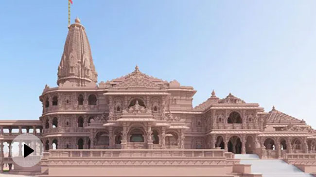 Ram Mandir: अगर आप भी बनना चाहते हैं इस ऐतिहासिक क्षण के साक्षी तो जानें कब और कैसे करें रामलला के दर्शन, ये है आरती का समय