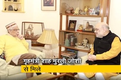 केंद्रीय गृहमंत्री अमित शाह ने मुरली मनोहर जोशी से मुलाकात कर लिया आशीर्वाद केंद्रीय गृहमंत्री अमित शाह ने मुरली मनोहर जोशी से मुलाकात कर लिया आशीर्वाद