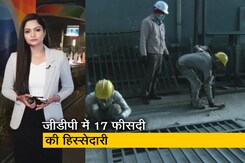 सिटी सेंटर : मैन्युफैक्चरिंग सेक्टर को बजट 2023 से उम्मीदें, वित्त मंत्री कर सकती हैं घोषणाएं सिटी सेंटर : मैन्युफैक्चरिंग सेक्टर को बजट 2023 से उम्मीदें, वित्त मंत्री कर सकती हैं घोषणाएं