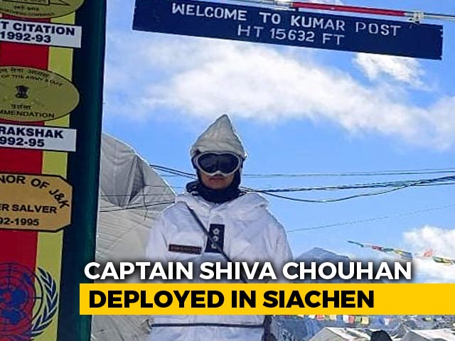 Meet Shiva Chauhan: 1st Woman Army Officer On Operational Duty At Siachen Glacier