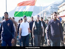 "कश्मीर में अचानक हटाई गई राहुल गांधी की सुरक्षा, 'भारत जोड़ो यात्रा' फिलहाल स्थगित.." : कांग्रेस "कश्मीर में अचानक हटाई गई राहुल गांधी की सुरक्षा, 'भारत जोड़ो यात्रा' फिलहाल स्थगित.." : कांग्रेस