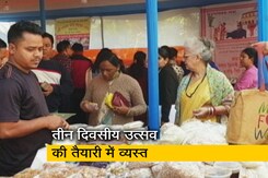 असम में बिहू की धूम, भोगाली बिहू मेले में उमड़ रही है भीड़ असम में बिहू की धूम, भोगाली बिहू मेले में उमड़ रही है भीड़