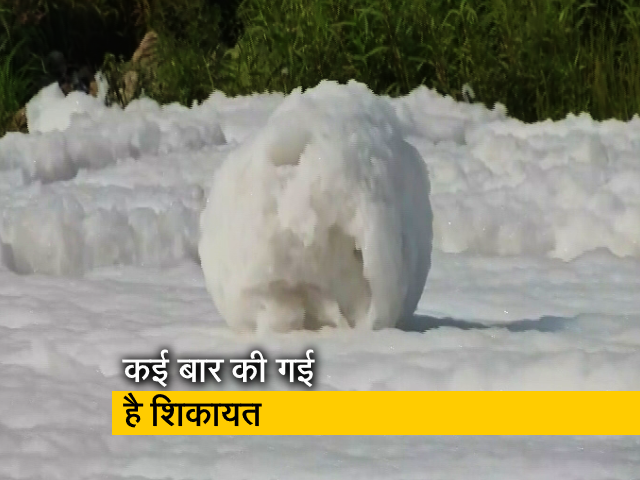 पुणे : इंद्रायणी नदी के पानी में प्रदूषण, दिख रहा जहरीला झाग