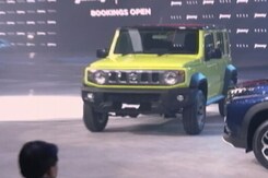 मारुति सुजुकी ने नए लुक के साथ 'जिम्नी' कार को किया लॉन्च, जानिए खासियत मारुति सुजुकी ने नए लुक के साथ 'जिम्नी' कार को किया लॉन्च, जानिए खासियत