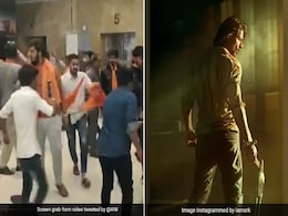 गुजरात में बजरंग दल कार्यकर्ताओं ने 'पठान' पर यूं निकाला गुस्सा, वीडियो देख बॉलीवुड डायरेक्टर बोले- यह गुंडागर्दी है गुजरात में बजरंग दल कार्यकर्ताओं ने 'पठान' पर यूं निकाला गुस्सा, वीडियो देख बॉलीवुड डायरेक्टर बोले- यह गुंडागर्दी है