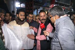 Haldwani Crisis: 4,000 Face Eviction Haldwani Crisis: 4,000 Face Eviction